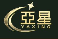 亚星游戏官网-www.yaxin222.com