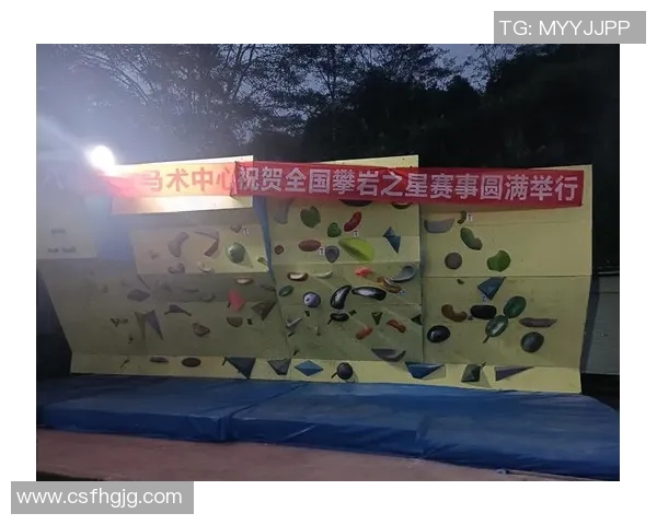 杭州攀岩队在极限运动联赛中以70分稳居积分榜首位