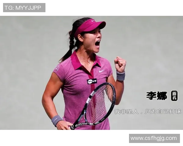 李娜专访揭秘滑板运动成功背后的秘密与心路历程