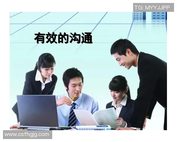 探索高效沟通技巧与心理学原理的结合助力个人和团队交流能力提升