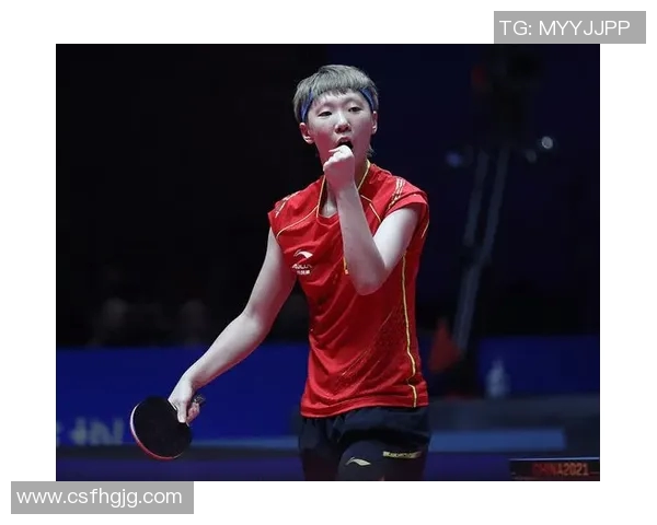 对话黄敏：回顾乒乓球生涯与未来展望的深度访谈