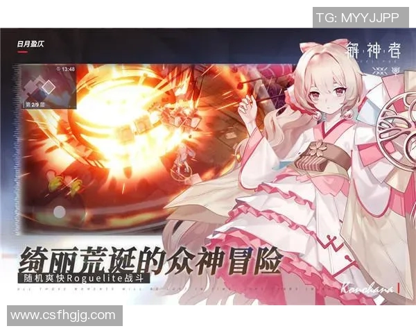 王静深度解析DOTA2游戏技巧与心得分享助你提升竞技水平