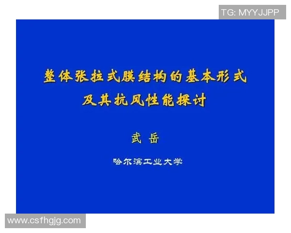 选举制度改革与民主政治发展的互动关系探讨及其对国家治理的影响分析