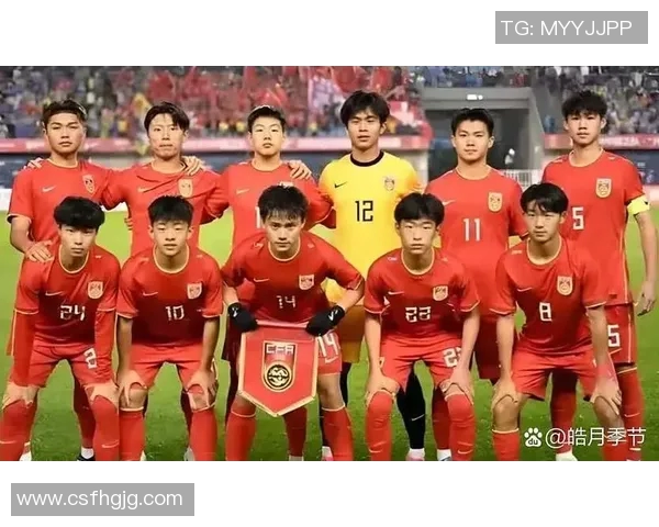 中国足球明星在国际赛场上的精彩表现与成长历程探讨